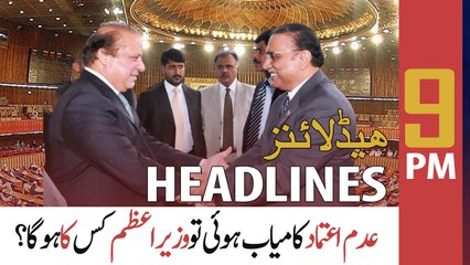 ARY News | Prime Time Headlines | 9 PM | 22nd February 2022