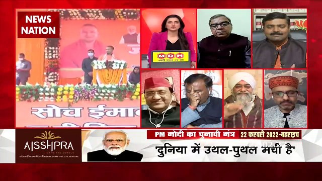 Desh Ki Bahas : भारत के हर नागरिक को है देश से प्यार-शांतनु गुप्ता, राजनीतिक विश्लेषक