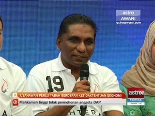Usahawan perlu tabah berdepan ketidaktentuan ekonomi