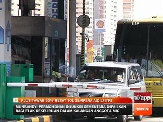 Plus tawar 50% rebat tol sempena Aidilfitri
