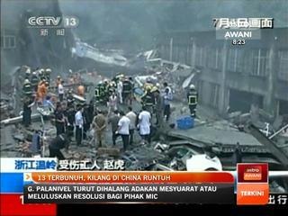 13 terbunuh, kilang kasut di China runtuh