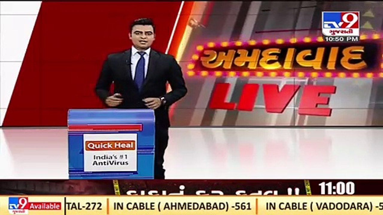 Know more about SVPI airport general aviation terminal _Ahmedabad _Gujarat _TV9GujaratiNews