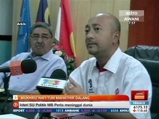 1MDB: Mukhriz nafi Tun Mahathir dalang