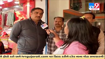 રાયબરેલી વેપારીઓ કેવી રીતે જુએ છે 5 વર્ષને _Tv9Gujaratinews