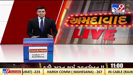 Ahmedabad Railway Dept. constructs illegal wall over AMC's property _Gujarat _TV9GujaratiNews