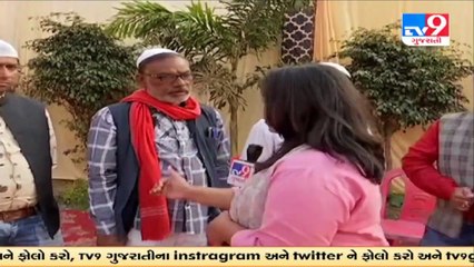 રાયબરેલીનો લઘુમતી સમુદાય કોનો આપશે સાથ_ _ UP Election 2022 _ Tv9Gujaratinews