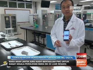 Teknologi MyDori menggunakan pemprosesan imej digital