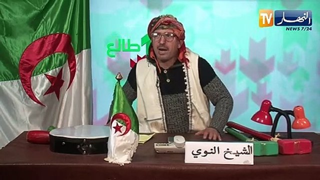 طالع هابط الشيخ النوي يكشف بالدلائل معاناة الشعب المغربي ويقصف ملكهم الخائن..لعنة فلسطين ستتبعكم