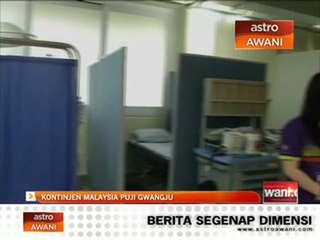 Kontinjen Malaysia puji Gwangju