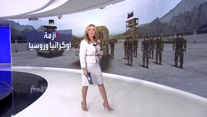 Tải video: معنى نورد ستريم وصيغة نورماندي ودونباس بأزمة أوكرانيا