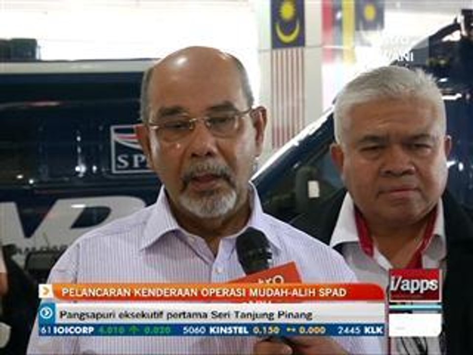 Pelancaran kenderaan operasi mudah-alih SPAD