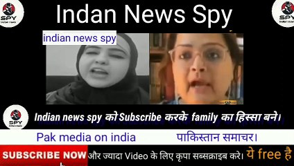 बैल बुद्धी Syeda falak की अकल ठिकाने लगा दी Subuhi Khan नें  Hijab Row | Subuhi Khan Thug life