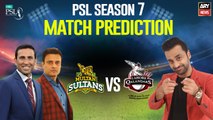 PSL 7: Match Prediction | MS vs LQ  | 22 February 2022