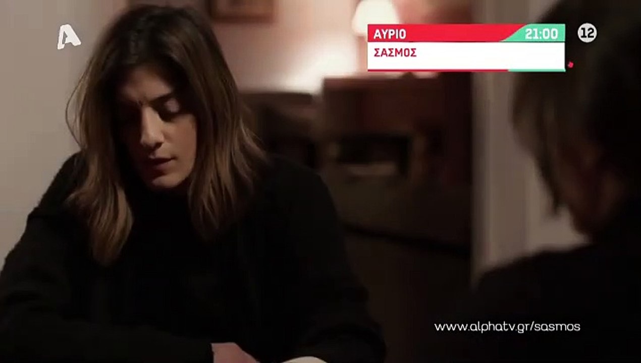 Σασμός: Σφίγγει ο κλοιός γύρω από τον Νικηφόρο από τους Βρουλάκηδες! Τρόμος και αγωνία!