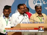 ROS: Dr S. Subramaniam pemangku Presiden MIC