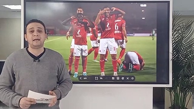 عاجل.. مين يقدر على الأهلي؟.. 10 مكاسب قبل لقاء صن داونز.. ولسه 7 مطبات يا موسيماني