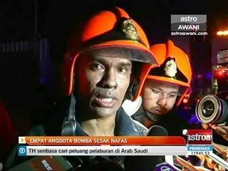 Empat anggota bomba sesak nafas