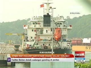APMM nafi keluar kenyataan orang dalam terlibat