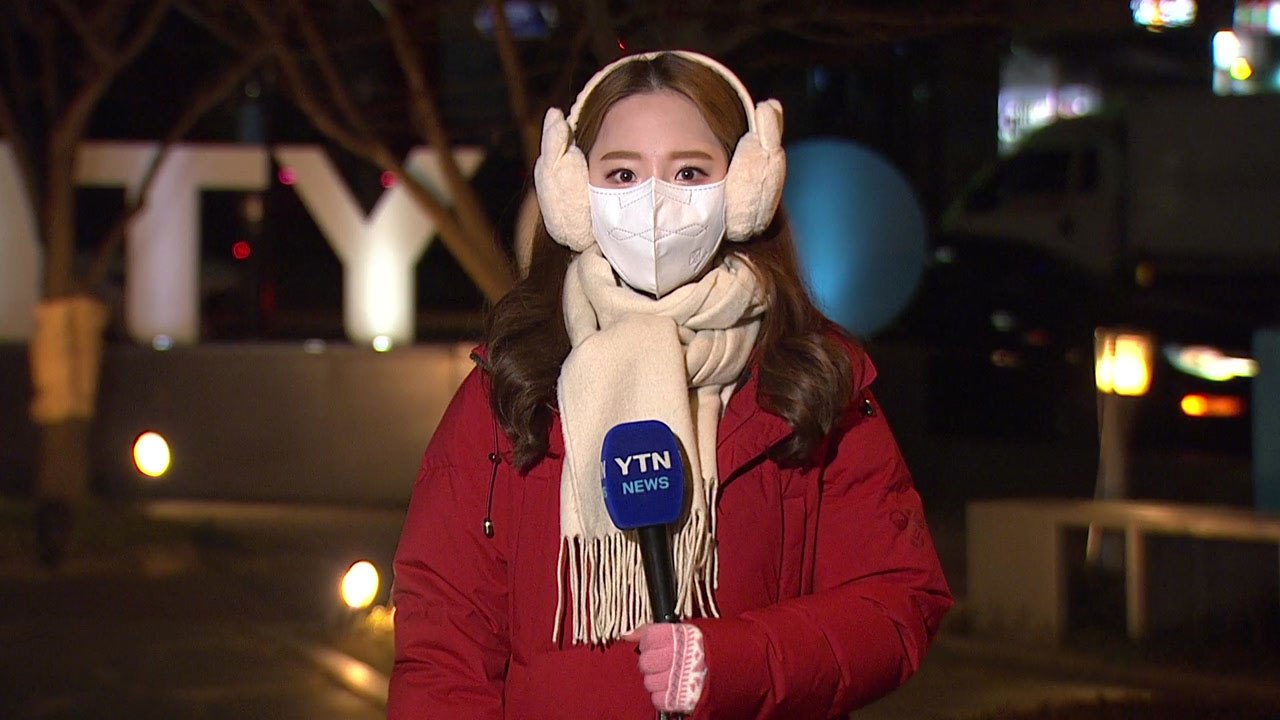 [날씨] 출근길 막바지 한파 절정...맑지만 곳곳 대기 건조 / YTN