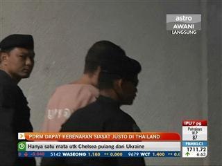 1MDB: PDRM dapat kebenaran siasat Xavier Ander Justo di Thailand