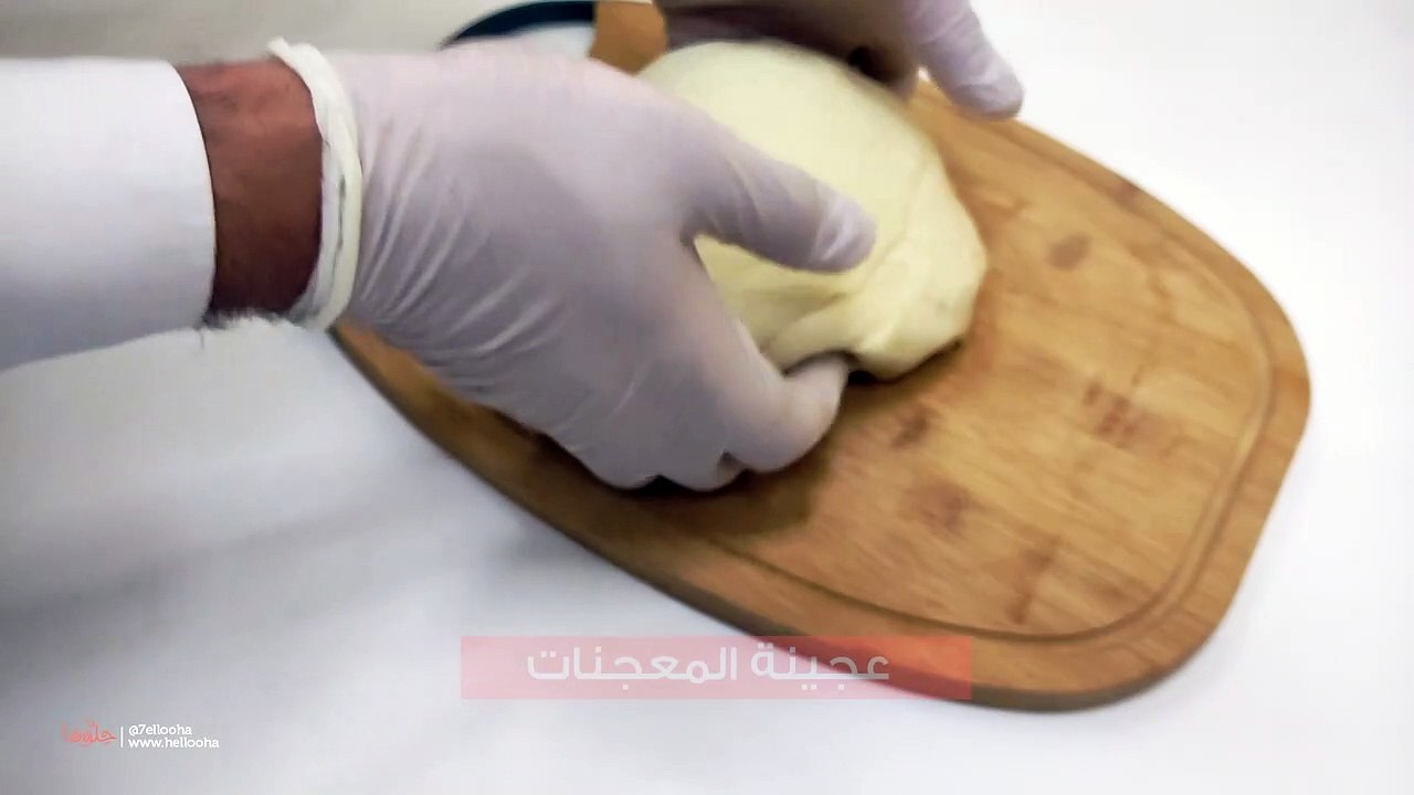 طريقة عمل عجينة المعجنات الناجحة خطوة بخطوة