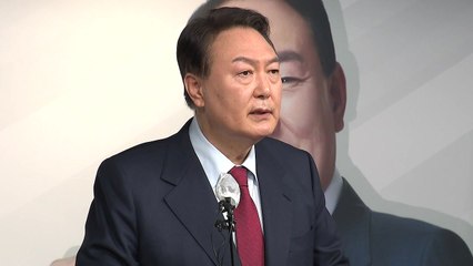 윤석열 첫 방송 연설..."반드시 정권 심판...정치보복 없어" / YTN