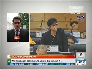 Sidang Parlimen: Apa nasib Lim Kit Siang?