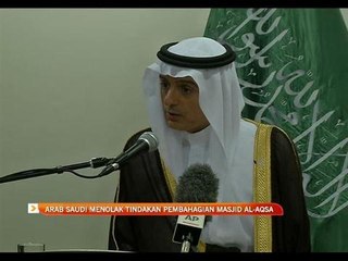 Arab Saudi menolak tindakan pembahagian Masjid Al-Aqsa