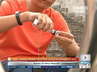Rokok elektronik 'Vape', harga ubat dibahas di Parlimen