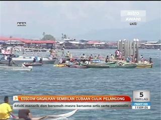 ESSCOM gagalkan sembilan cubaan culik pelancong