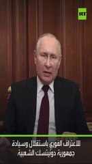 الحرب العالمية الثالثة على الأبواب - روسيا وأوكرانيا 2022