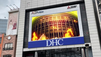 Shuumatsu no Valkyrie Opening - Street Reaction Shinjuku