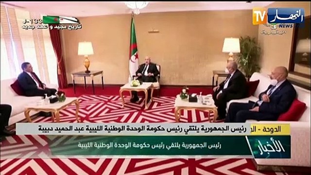 رئيس الجمهورية يلتقي رئيس حكومة الوحدة الوطنية الليبية عبد الحميد دبيبة