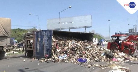 9 ข่าวเช้า (ช่วงที่ 1) วันพุธที่ 23 กุมภาพันธ์ 2565