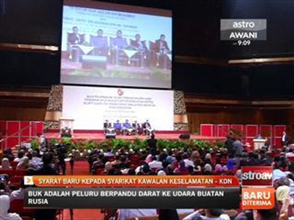 Syarat baharu kepada syarikat kawalan keselamatan - KDN