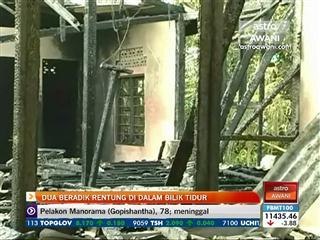 Dua beradik rentung di dalam bilik tidur