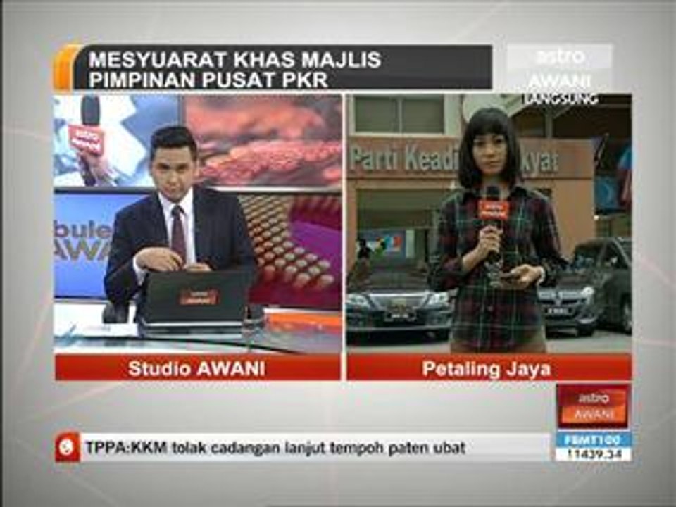 Mesyuarat khas majlis pimpinan pusat PKR