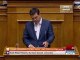 Dasar kewangan Tsipras dapat undi percaya parlimen