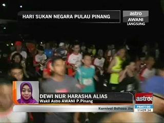 Hari Sukan Negara Pulau Pinang