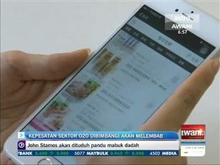 Kepesatan sektor O2O dibimbangi akan melembab