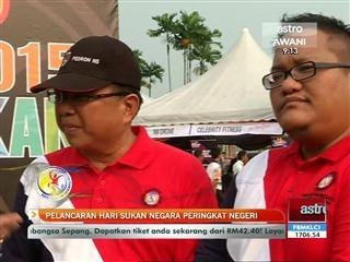 Pelancaran Hari Sukan Negara peringkat Negeri Sembilan