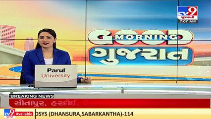 Former CM Vijay Rupani quashes allegations by Congress of Rs. 500 cr scam _ Rajkot _ TV9News