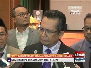 Gabungan gimnasium bersukan, pemulihan dan hemodialisis