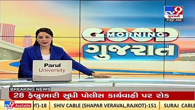 After Gujarat HC order, state pharmacy council provides license to LJ college of pharmacy's students