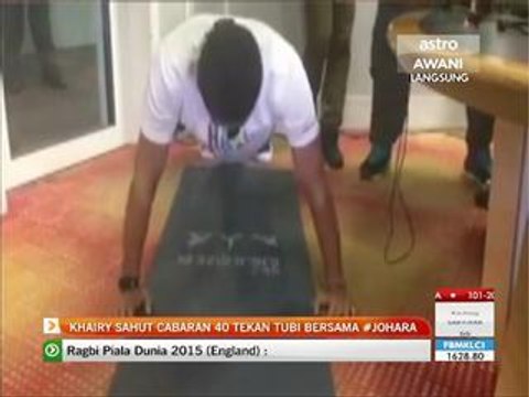 Khairy Jamaluddin sahut cabaran 40 tekan tubi bersama #JOHARA