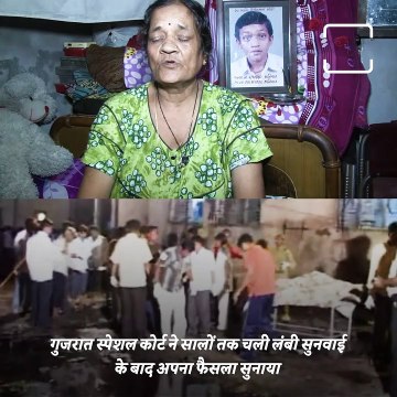 2008 Ahmedabad Serial Blasts Case: Court Awards Death Sentence to 38, Life Imprisonment to 11