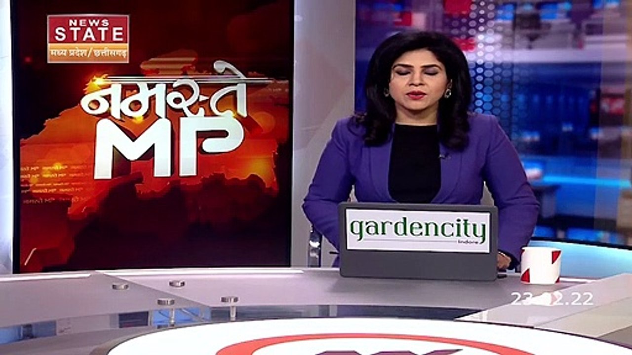Madhya Pradesh में Night Curfew हटाया गया , मास...