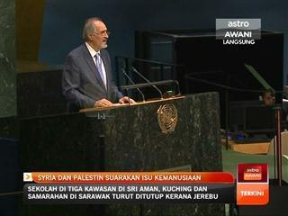 Syria dan Palestin suarakan isu kemanusiaan