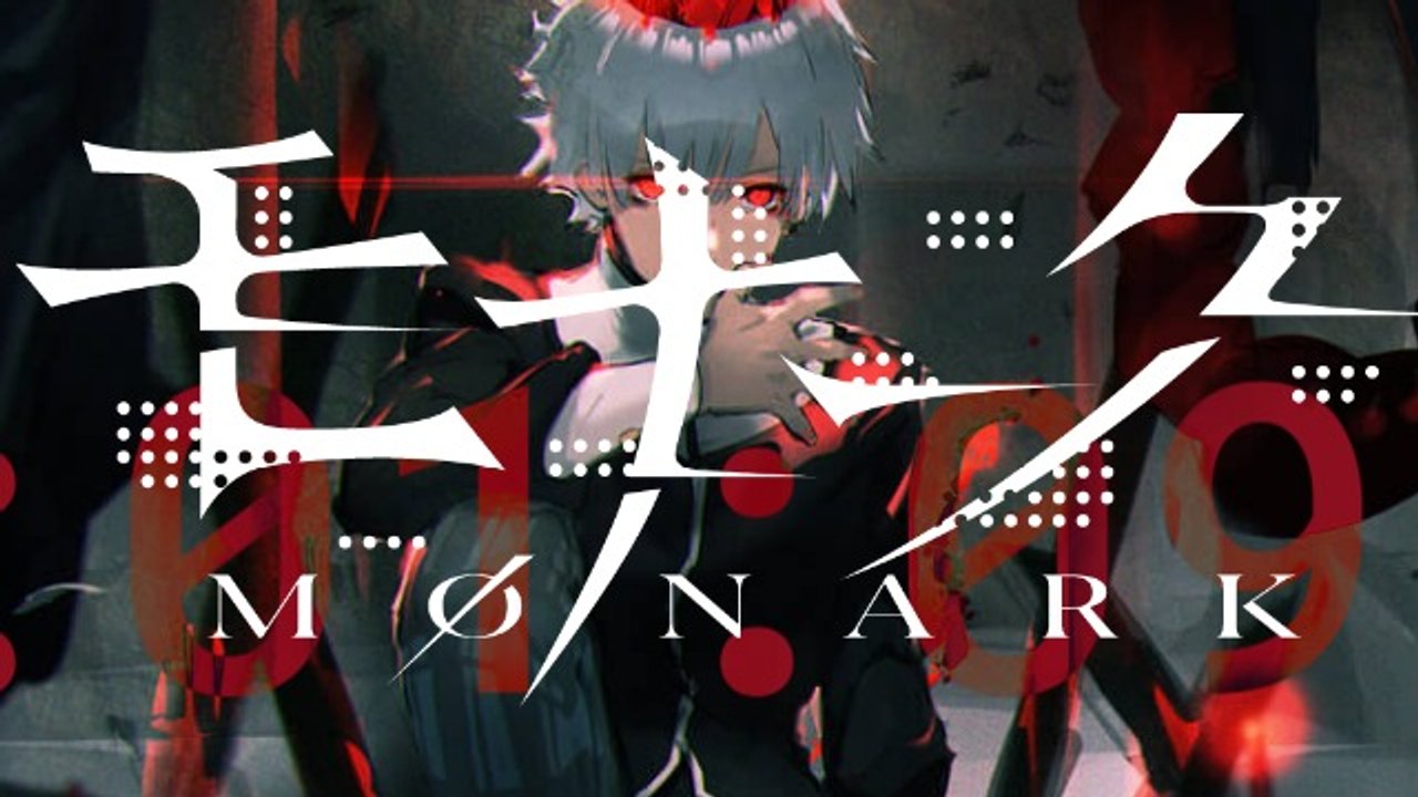 MONARK | Official Launch Trailer