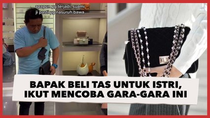 Télécharger la video: Viral Aksi Kocak Bapak-bapak Beli Tas untuk Istri, Ikut Mencoba gara-gara Ini